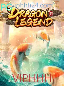 Descubra o Fascinante Mundo de DragonLegend